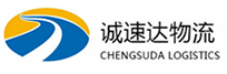 湖州到红河物流公司